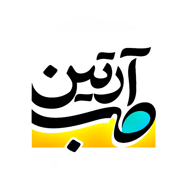 آرتین طب